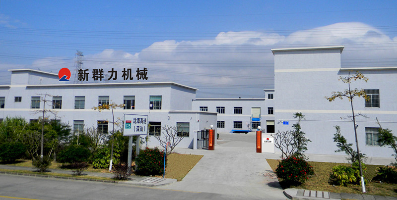九游会